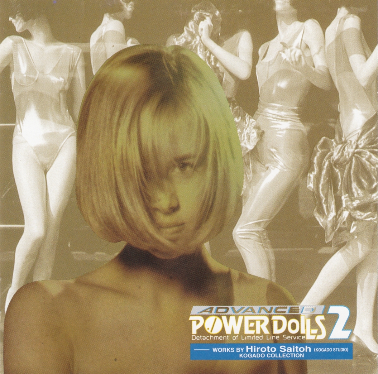 KOGADO COLLECTION: ADVANCED POWER DoLLS 2 (1997) MP3 - Download